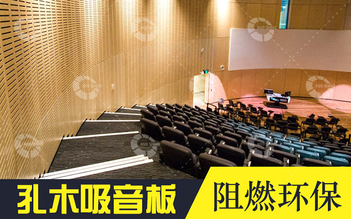 擴散體的主要原理 擴散體的主要原理