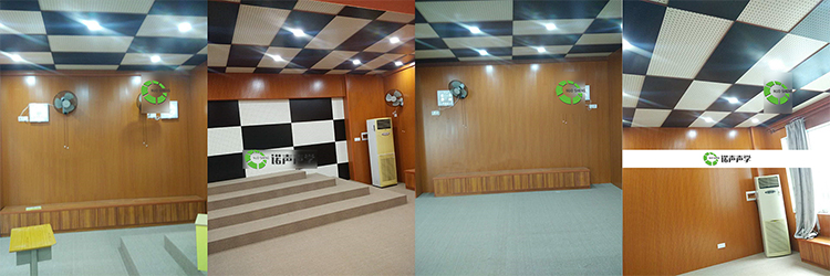 東莞市小學多功能室吸音板工程1 東莞市小學多功能室吸音板工程2