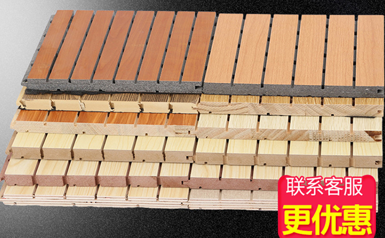 吸音材料有哪些應(yīng)用領(lǐng)域 吸音材料有哪些應(yīng)用領(lǐng)域