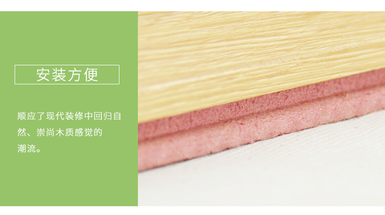 三角擴散體細節4